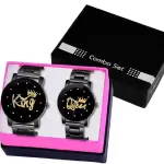 Couple Watches